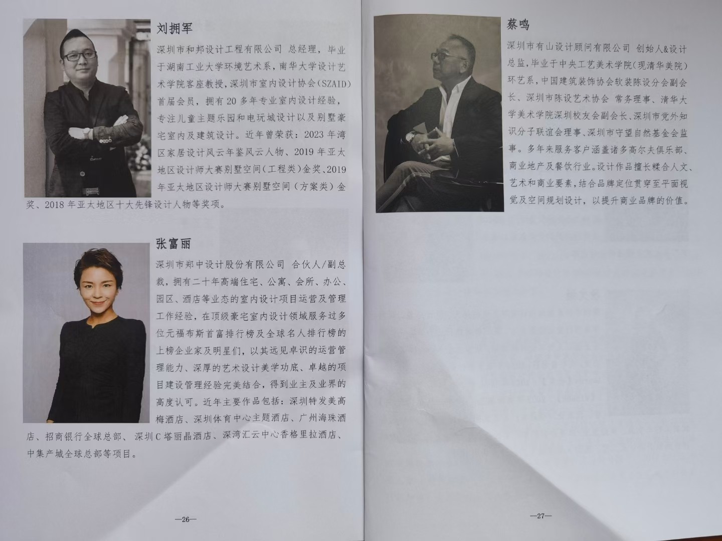 1740795392853635.jpg 1740795392853635.jpg